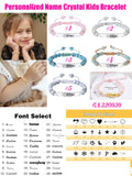 Personalized Kids Bracelets