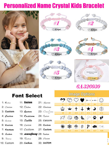 Personalized Kids Bracelets