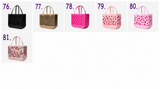 Printed Bags #46-81