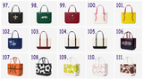 Printed Bags #82-126